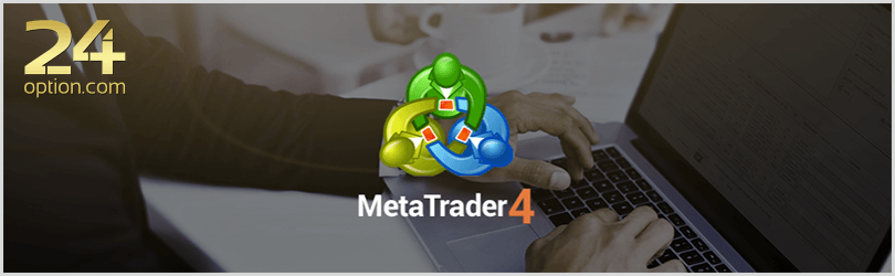 descarga la aplicación de MetaTrader4